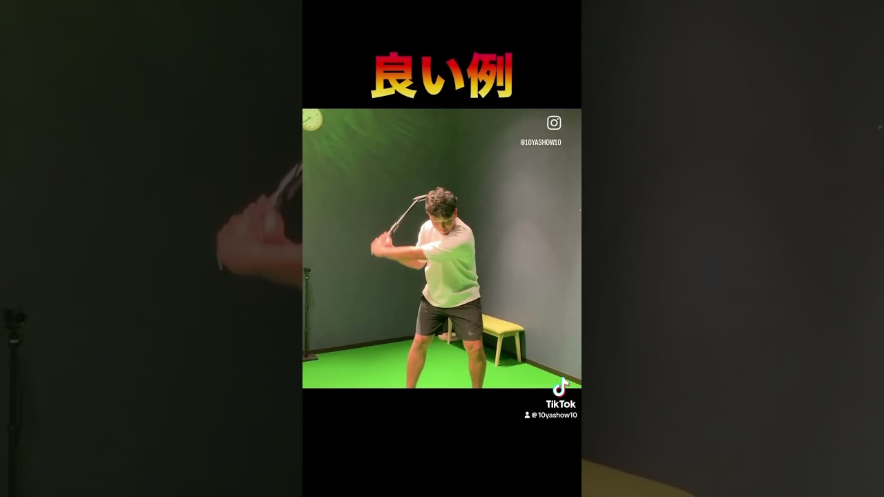 リリース大臣で421ヤード飛んだ話。#10yashow10 #ゴルフ #ゴルフ