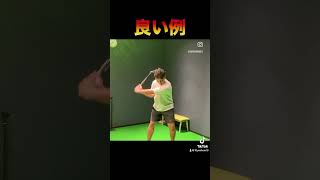 リリース大臣で421ヤード飛んだ話。#10yashow10 #ゴルフ #ゴルフ