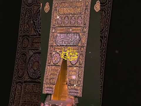 wo Mera nabi hai #womeranabihai #naatslowreverb #slowedreverbnaat #slowedreverb #viral #viralvideo
