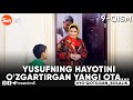 YUSUFNING HAYOTINI O'ZGARTIRGAN YANGI OTA... | "YO'QOTILGAN BOLALIK" 8-QISM