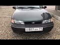 ШОК!!! Нексия 2001 года состояние нового авто. Пробег 56т.км.