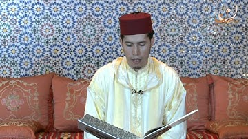 سورة الزلزلة  برواية ورش عن نافع القارئ الشيخ عبد الكريم الدغوش