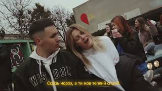 YAKTAK x KOLA  Порічка