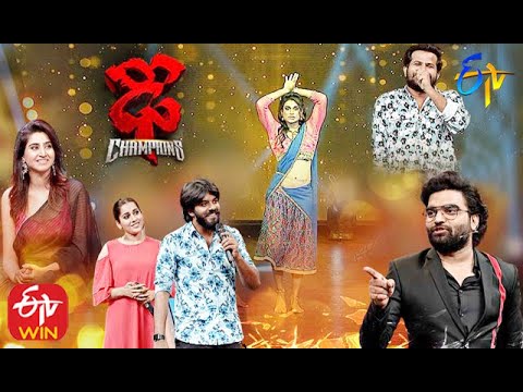 Dhee Champions  5th August 2020  Full Episode  ETV Telugu