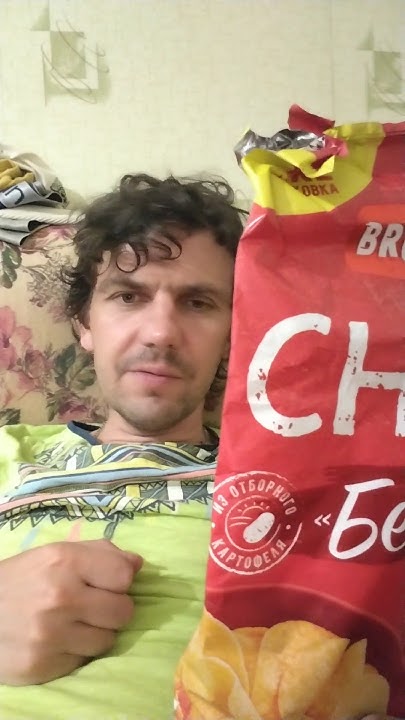 ОБЖОР ЧИПСЫ БРУНЧЕРС С БЕКОНОМ - YouTube