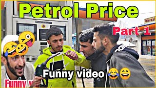 Petrol Price || Funny Video|| By Jk Walay