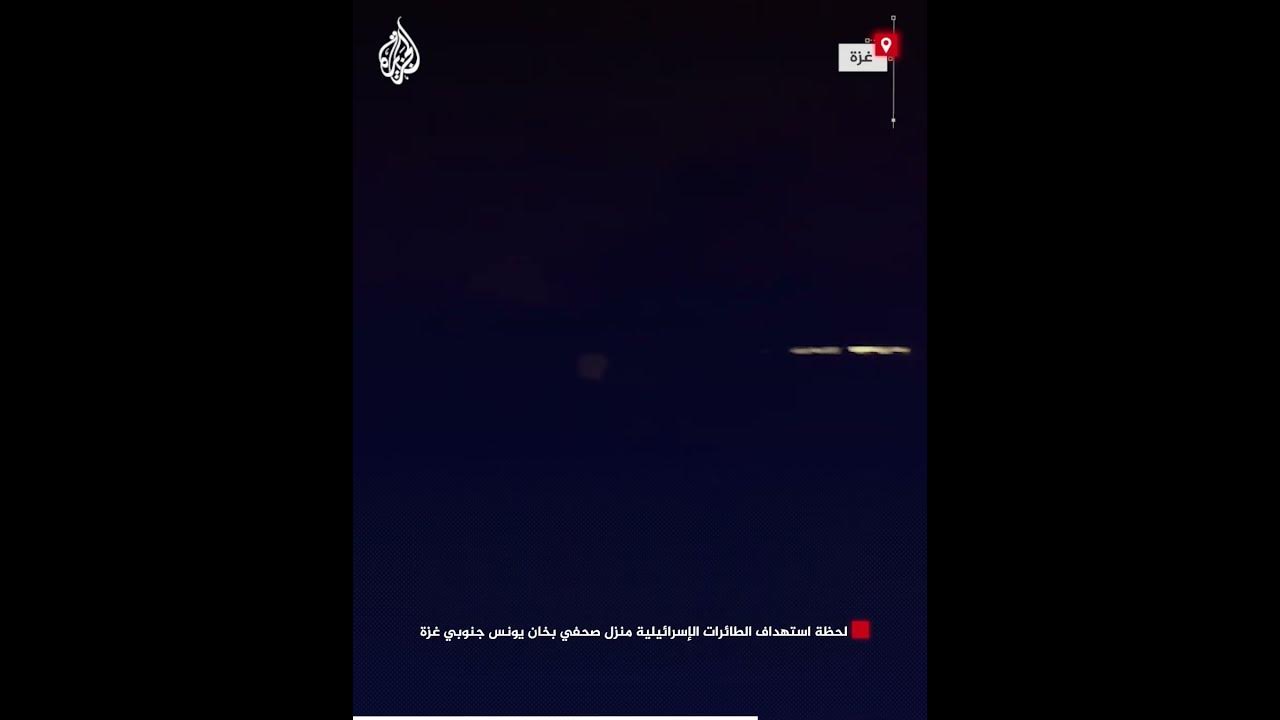          
 - نشر قبل 5 ساعة