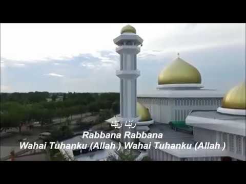 Doa Nabi Adam As Rabbana Zalamna Anfusana رَبَّنا ظَلَمنا أَنفُسَنا