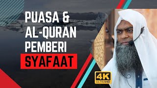 7 Kelebihan Puasa Ramadan Umat Nabi Muhammad 🤩 | Ustaz Shahul Hamid