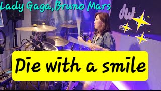부활드러머 채제민쌤의 추천곡♡Die with a smile(0:32~drums) ㅡLady Gaga,Bruno Mars #drums #드럼 #best #pop #드럼커버 #드럼연주