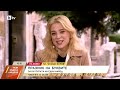 Евтим Милошев: Идеята на DARA за Дом на артистите е брилянтна