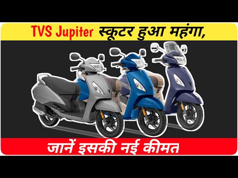 वीडियो: एसएफ में स्कूटरों का क्या हुआ?