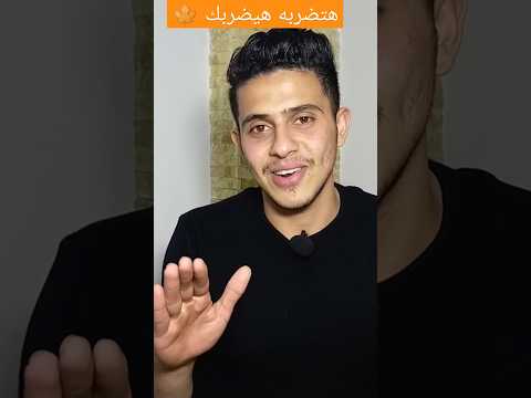 هذا البرج برج لا بيحب المشاكل الا اذا 