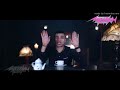 نسمه هوا غاندي وكريم ديسكوها