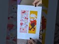 My First Ever Michi Page
