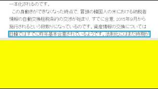 Xday アラカルト①②③