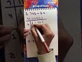 Who Says Math Can’t Be Visual? Try This Division Trick!