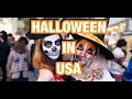 HALLOWEEN in USA/Американские дети сошли с ума!!!!/ХЭЛЛОУИН в США