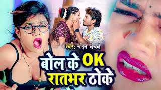 VIDEO शिल्पी_राज का सभी हिट गाने नॉनस्टॉप | Rani | shilpi Raj JUKEBOX | Bhojpuri Hit Song 2023