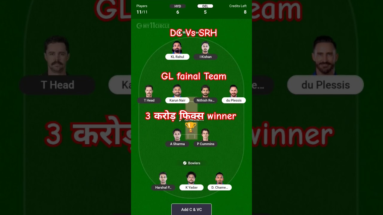 DC Vs SRH fantasy Prediction my11circle team 2025 