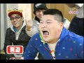 1박2일 시즌1 - 93회