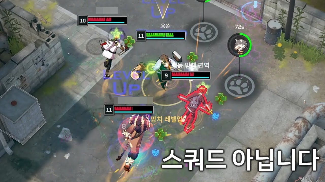 돌아온 그녀석들 [론울프]