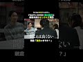 デビューは4度目。アイドル経験 10年目、諦めずに活動をし続けた #FRUITSZIPPER #櫻井優衣