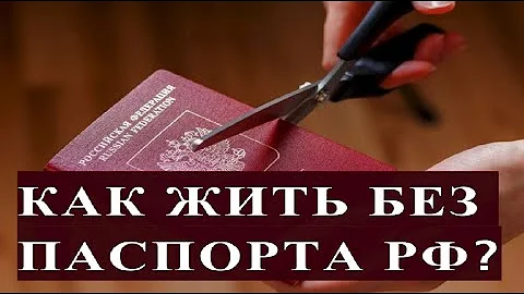 Можно ли обратиться в частную клинику без паспорта