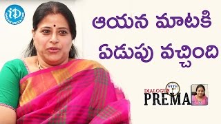 Actress Sudha About An Incident in Tamil Serial || Dialogue With Prema || Celebration Of Life