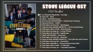 [Full Album] Stove League OST / Hot Stove League OST / 스토브리그 OST (2019)