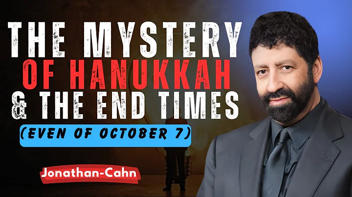 The Mystery of Hanukkah & The End Times Event of October 7 | Jonathan Cahn Motivation...
