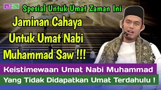 KEISTIMEWAAN UMAT NABI MUHAMMAD SAW YANG TIDAK DIDAPATKAN UMAT SEBELUMNYA ‼️- BUYA ARRAZY HASYIM