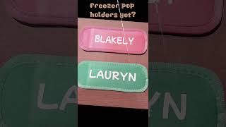 Personalized Freezer Icy Pop Holder | Popisicle Sleeve Cozie | Summer Party Favor #popsicleholder