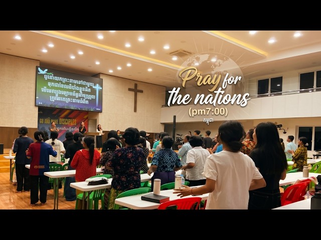 [wellcamtv]030626 Prayer Worship -wellcam church