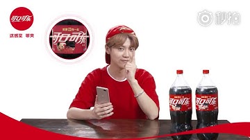 [ENG] LuHan have a little secret to share with you (Coca-Cola)