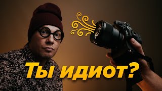 картинка: Дыхание камеры - очередной развод?
