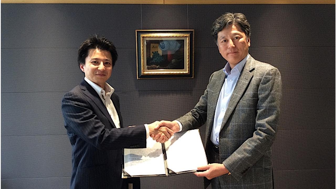 Japanese user location analytics startup Rei Frontier raises $2.7M from Mitsui & Co.