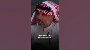 يزعلوني واكون مااصالحهم الشاعر علي المنصوري 