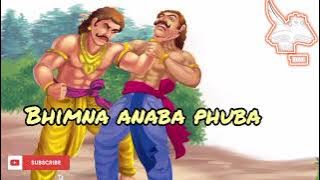 Nanu Yadaba Anaba Bhimna Phuba