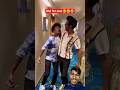 चोर पकड़ा गया 😱😂🤣 #youtubeshorts #comedyshorts #ytshorts #funnyshorts