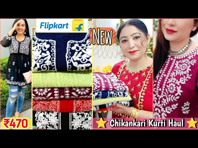 Flipkart 2019 latest kurti haul Under 1000/- / new Kurtis from flipkart -  YouTube