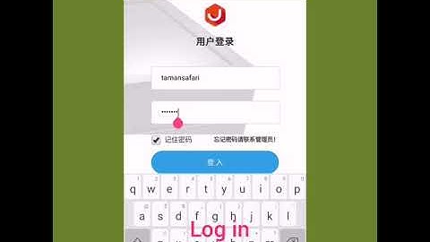 Ticket Validation using D.Gate HandHelp App