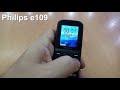 Philips Xenium e109  Incoming Call and Original Ringtones Preset