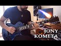 JONY - Комета (Rock Version) Guitar solo by Andrey Korolev
