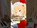 【MMD】フランちゃんが大人になりました 1話 #shorts #mmd #東方 #東方mmd