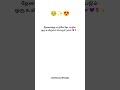 #love #love_failure_whatsaap_status #shortsviral #shorts #ytshorts #viralshort #shortvideo #trending