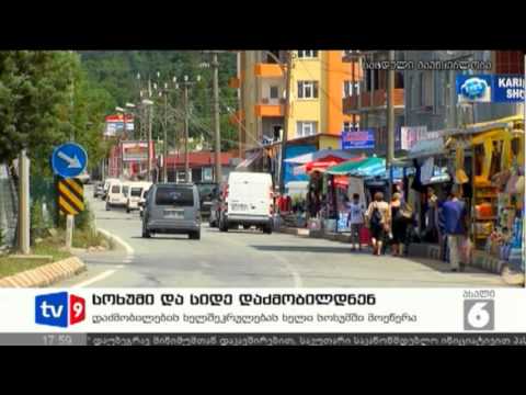 ახალი 6 | სოხუმი და სიდე | 25.11.12