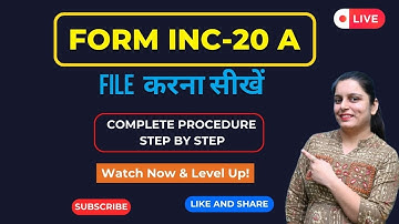 How to File INC-20A on MCA V3 Portal | Step-by-Step Guide 2025