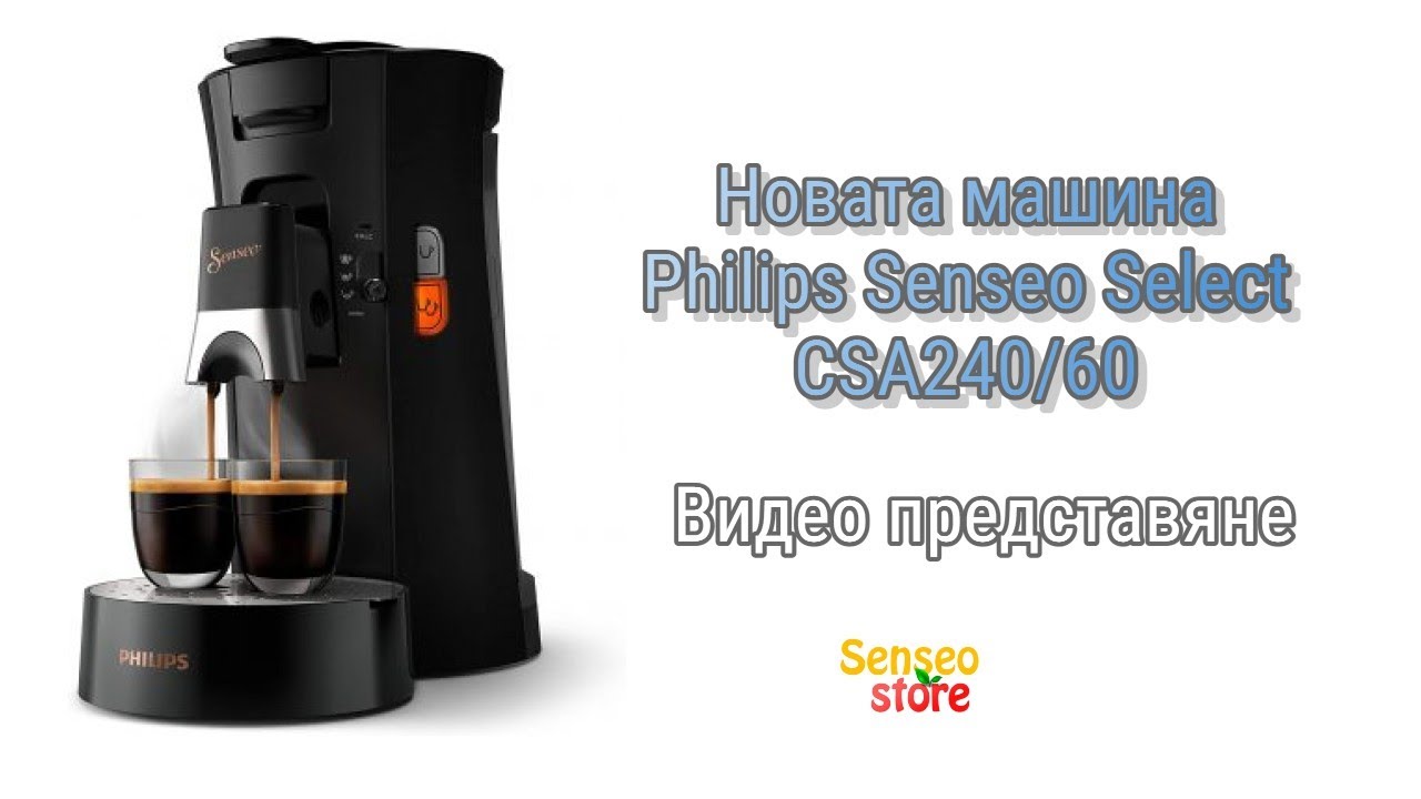 Machine à Café Dosettes Senseo Select Eco CSA250/11 1450W Noir - PHILIPS 