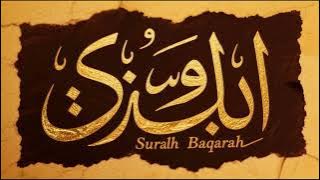 Surah Al-Baqarah